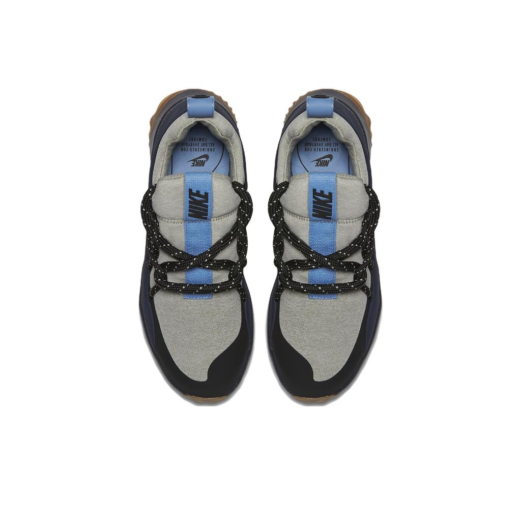 nike city loop women's