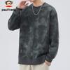 paul frank Men's Loose Fit Long Sleeve Sweatshirt