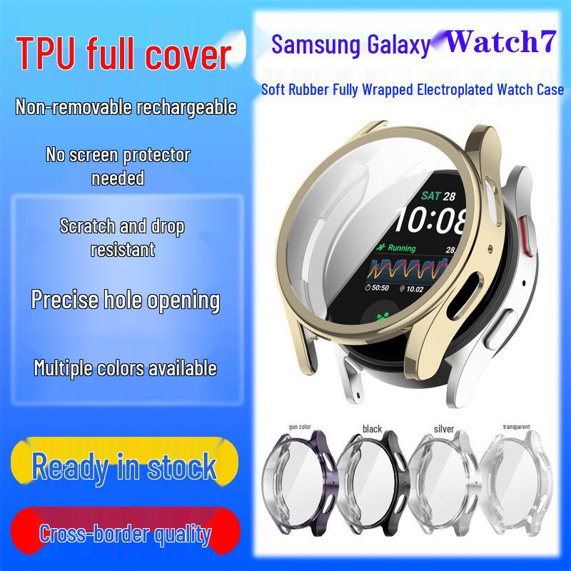 Гальванизированный ТПУ Защитный Чехол для Samsung Galaxy Watch 7