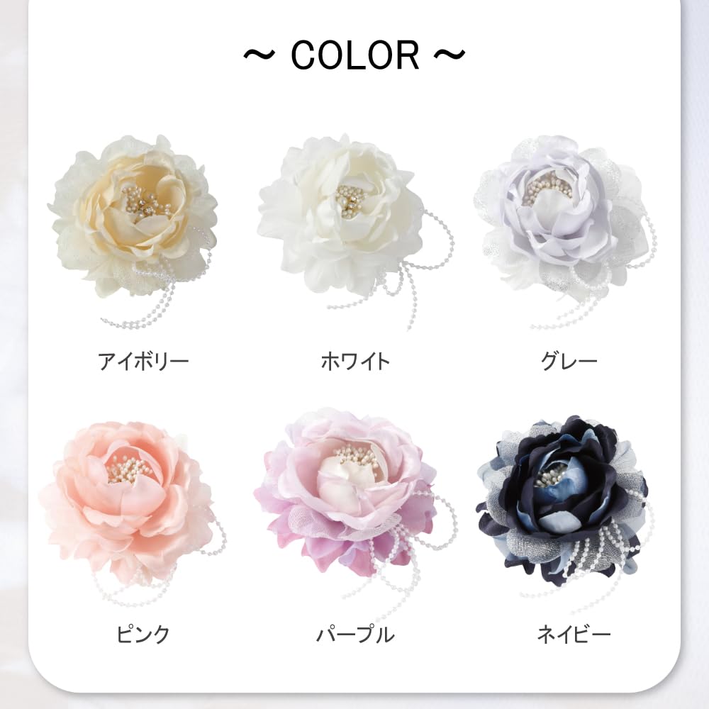 Брошь-клипса корсаж с одним цветком 2WAY жемчужные бусины формальная церемония поступления церемония выпуска свадебная церемония особый случай [Коллекция Журавля]