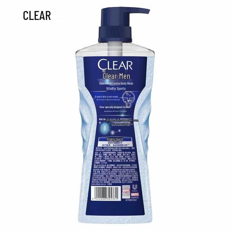 Clear Men Body Wash Combo Pack