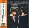CD MONTY ALEXANDER TRIO - Montreux Alexander - Live! At The M POCJ1870 MPS Records 1990 Japan Jazz Used