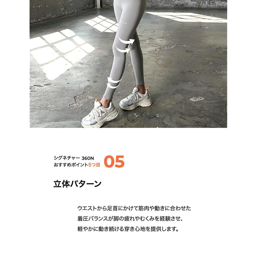 XEXYMIX Yoga Wear Leggings Stretch Yoga Pants for Women Slimming Legs Model Number XP9157T