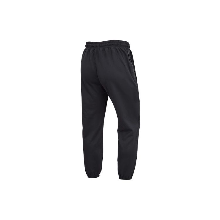 Nike Эластичные вязаные джоггеры мужские черные DH9730-010