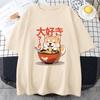 Shiba Inu Enjoying Ramen T-shirts 100% Cotton High Quality Summer Tee-shirt Casual Women/Men Kawaii Tshirt Cute Girls Shirts Unisex T-shirt