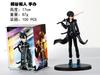 17 см Фигурка Кирито Sword Art Online Аниме Милая Стоячая Поза Модель Настольная Игрушка Кукла Крутой Подарок Коллекция Украшения ПВХ