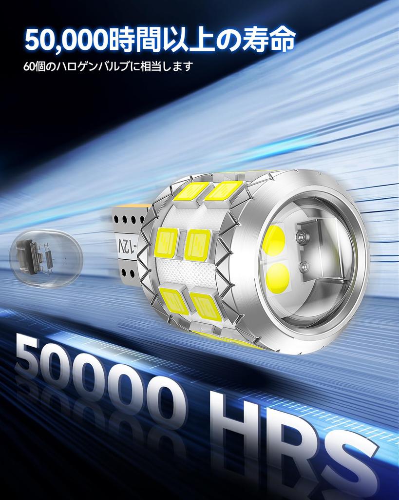 Marsauto T16 Светодиодная лампа заднего хода, Лампа заднего хода, Взрывная лампа, 6000K, Высокая яркость, Чип 2835SMD,