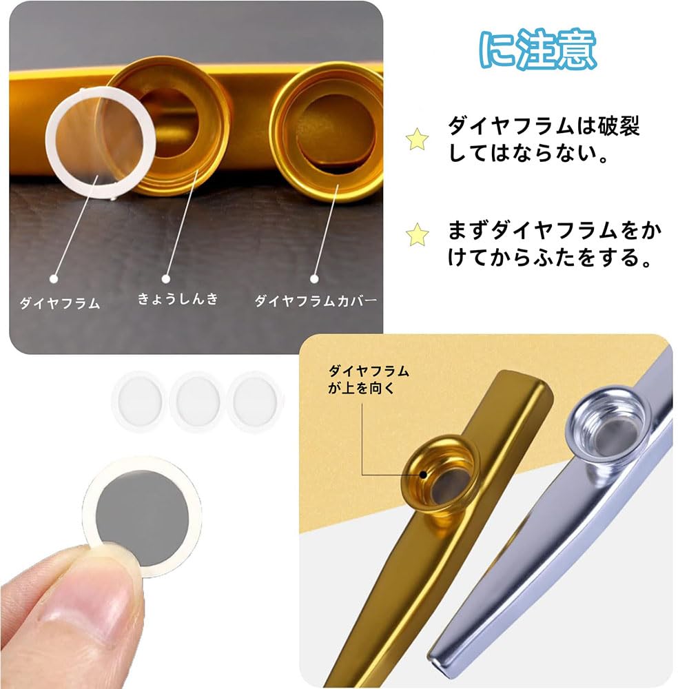 SensaBliss 3 Kazoo Instruments Metal Kazoo Plated Kazoo with 3 Vibrating Membranes Kazoo Instrument for Music Lovers Wind Instrument (Green, Gold,