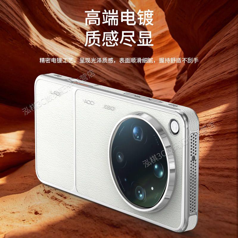 Чехол для OPPO Find X9 Ultra Роскошный Магнитный Для MagSafe Искусственная Кожа Гальванизированная Крышка Для Oppo Find X9 Ultra Корпус Пылезащитный