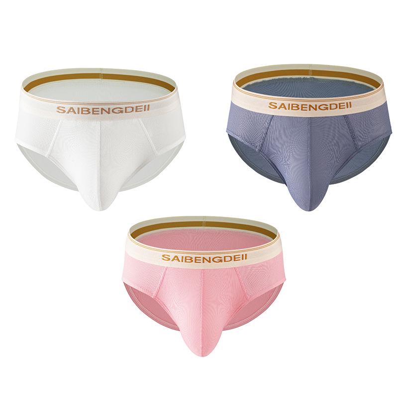 Мужские дышащие U-образные трусы-слипы - Удобные однотонные шорты