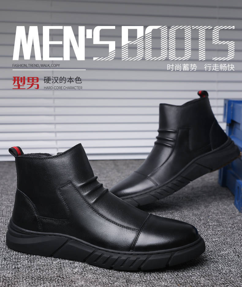 Ботинки мартин зимние новые ботинки с высоким голенищем мужские кожаные ботинки кожаные зимние ботинки бархатные кожаные ботинки термохлопковые ботинки мужские