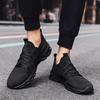 Lightweight Hot-selling Classic Casual Sneakers for Mens Mesh Breathable Elastic Lace Shoes Male Workout Sports Running Shoes 48
