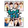 Super Junior Super Tv2