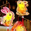 Luminous Mid-Autumn Festival Lantern Cartoon Lantern DIY Material Package Rabbit Lanterns  Chidlren