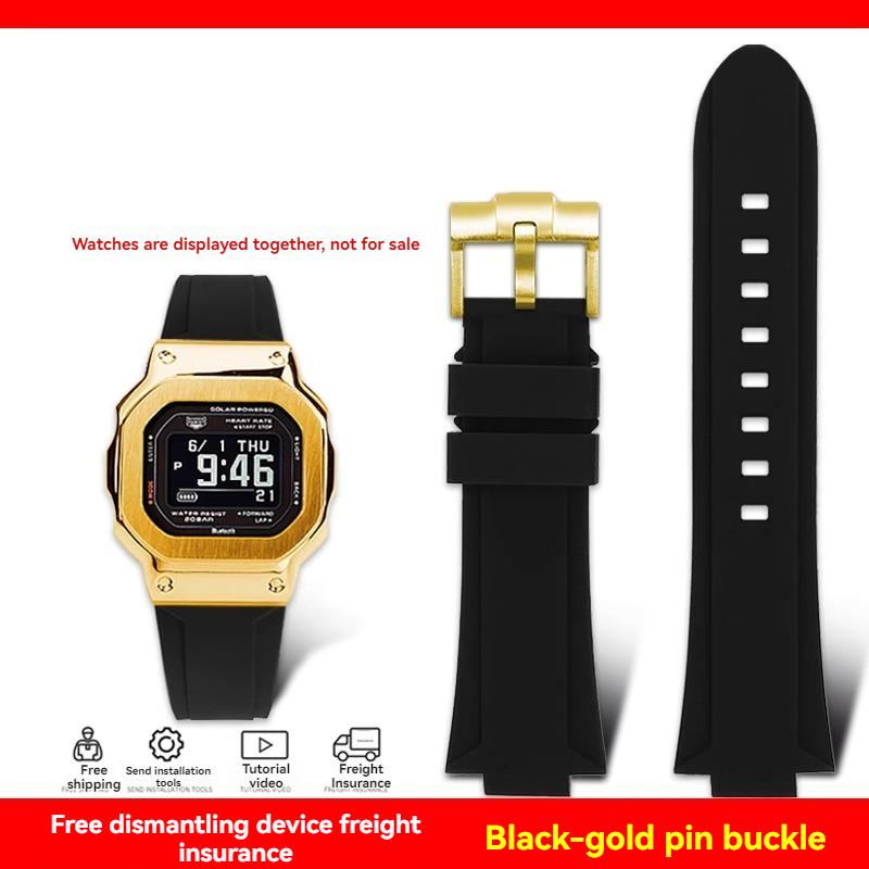 Для серии G-SHOCK Casio DW-5600 GM-5600 GW-B5600 DW5600/60 GW-M5610 GA2100 силиконовый полимерный ремешок браслет с цепочкой