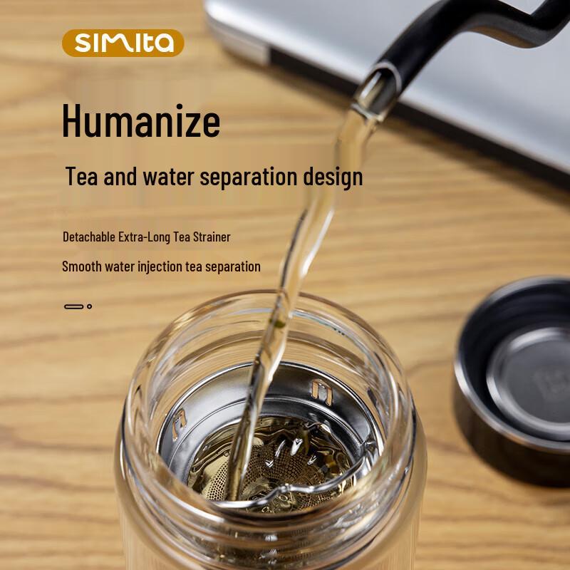 Schmidt Double-Wall Tea Infuser Glass