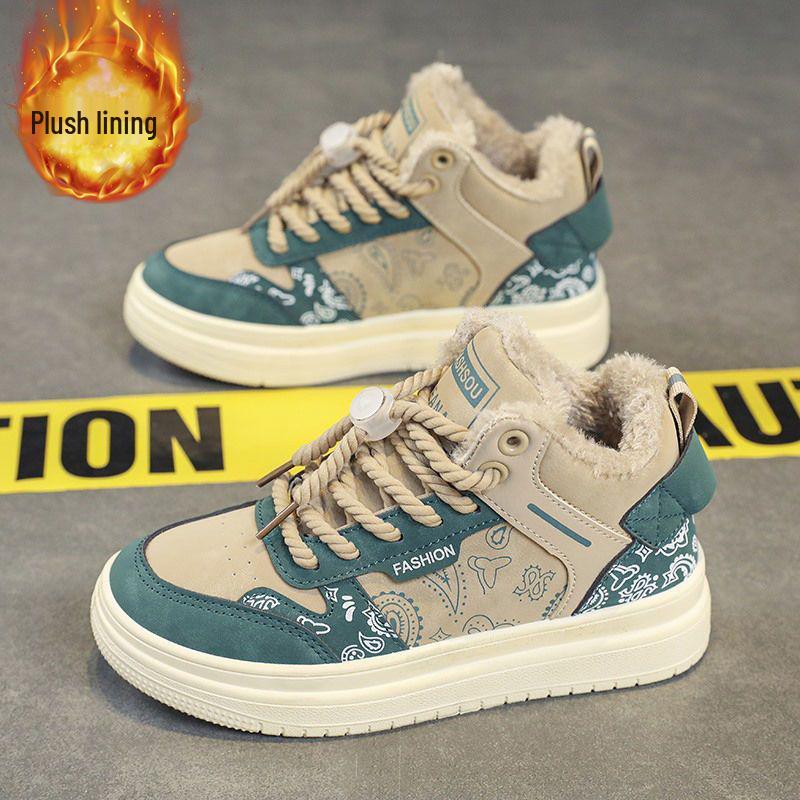 Men's & Women's Korean Style Fleece-Lined High-Top Sneakers