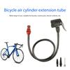 Bicycle Air Pump Extension Tube Extra-long Heat-Resistant Universal Bike Air Pump Connector Tire Inflator Nozzle Accessories