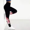 Womens Purple Elegant Flowers Prints Stretch Yoga Leggings Fitness Running Gym Sports Active Pants
