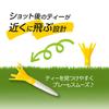 DAIYA GOLF Tomahawk Tee Short 42mm total Type B (7 tees) - length, TE-508B (colored cup)