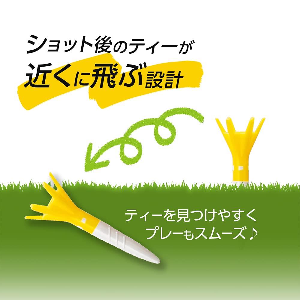 DAIYA GOLF Tomahawk Tee Short 42mm total Type B (7 tees) - length, TE-508B (colored cup)