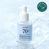 Birch 70 Moisture Boosting Serum 30ml