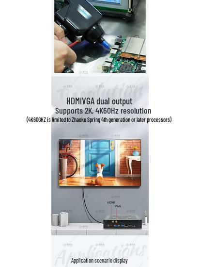Yingyuda Mini PC: Industrial Micro Desktop with I3/i5/i7 Options