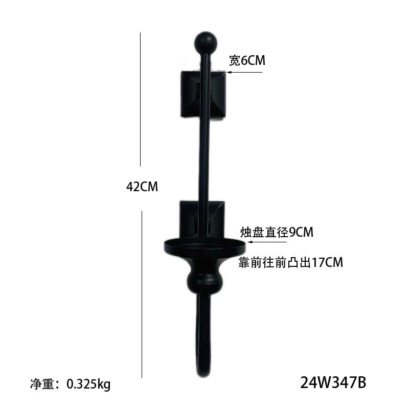 2pcs Wall Sconce Candle Holder,Vintage Design Metal Wall Candle Holder,Home Wall Decoration for Living Room,Bathroom,Dining Room