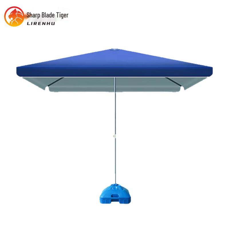 Outdoor Sunshade Canopy Umbrella with Base