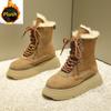 Зимняя обувь женские зимние ботинки на толстой подошве увеличивающие рост нескользящие женские ботильоны модный бренд женские зимние ботинки теплые