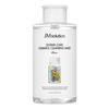 JM Solution Derma Care Очищающая вода с керамидами Clear 500 мл