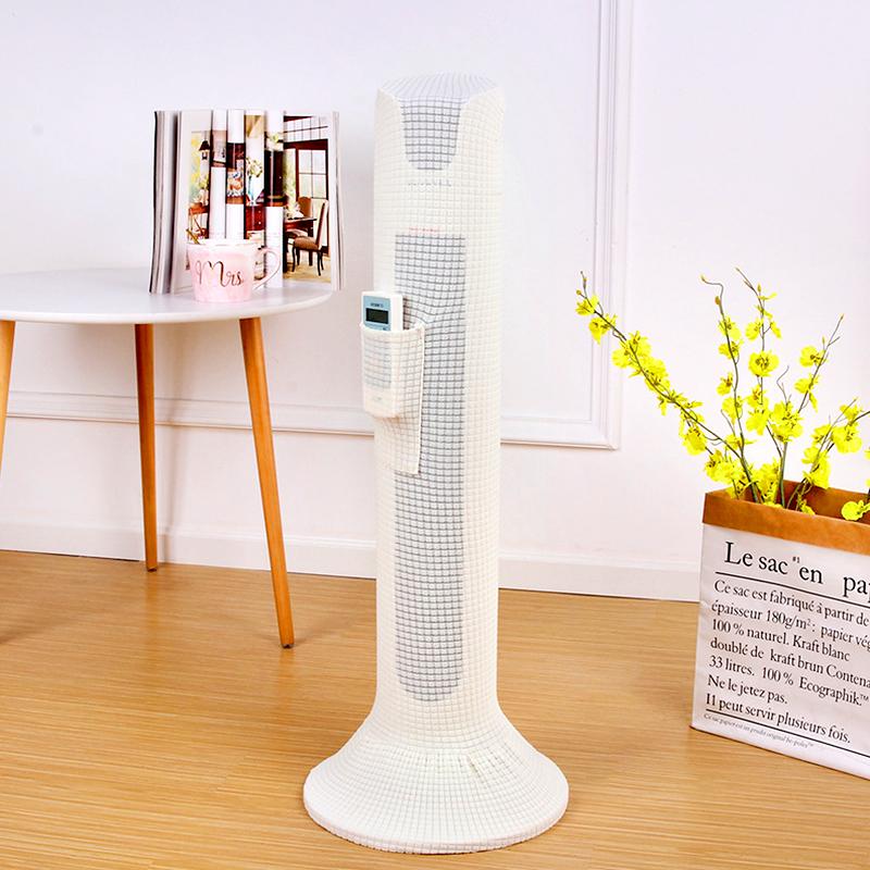 1 шт. Защитный чехол для хранения от пыли в скандинавском стиле с эластичной резинкой, однотонный, для башенного вентилятора, пылезащитный, всеобъемлющий