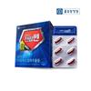 Chong Kun Dang Health Cool Prostate Sens 60 Capsules (2 Months Supply), Korean Health Food