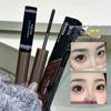 Fei Xi Ультратонкая Водостойкая Тушь для Ресниц Не Размазывающаяся - Стойкая Формула для Завивки и Удлинения