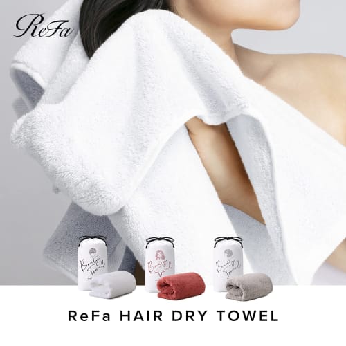refa hair dry towel 400mm x 800mm, terracotta mtg mtg quick dry egyptian cotton gift