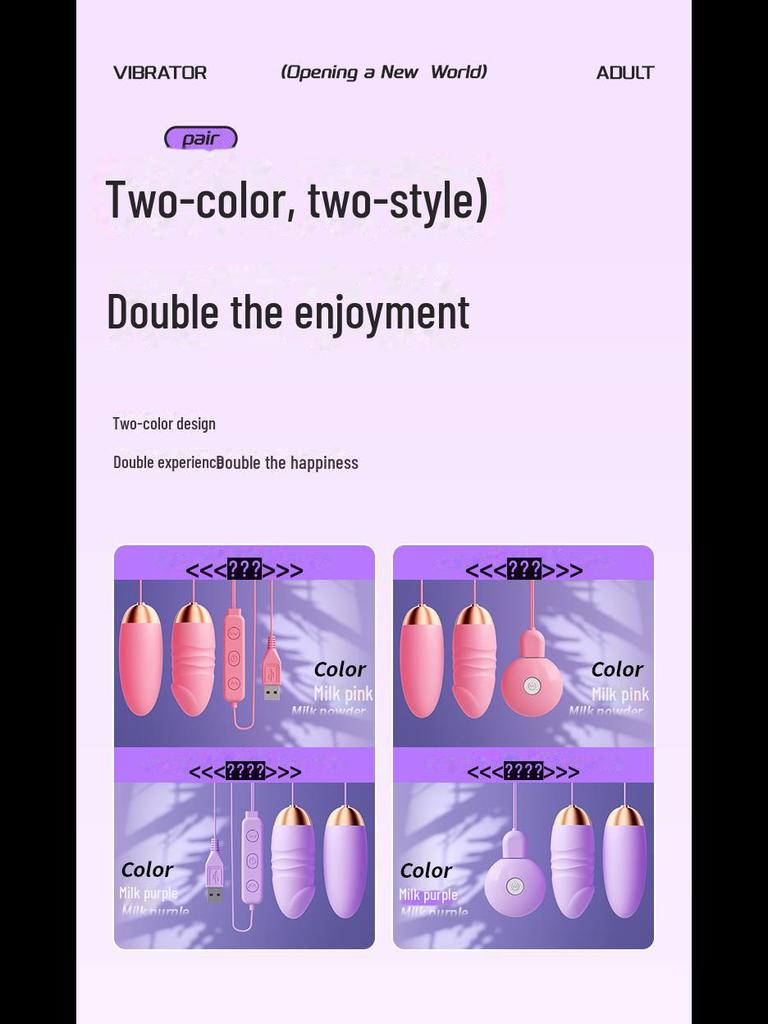 Бесшумный вибратор ROSELEX Double Shock - вставная секс-игрушка для взрослых и мастурбатор