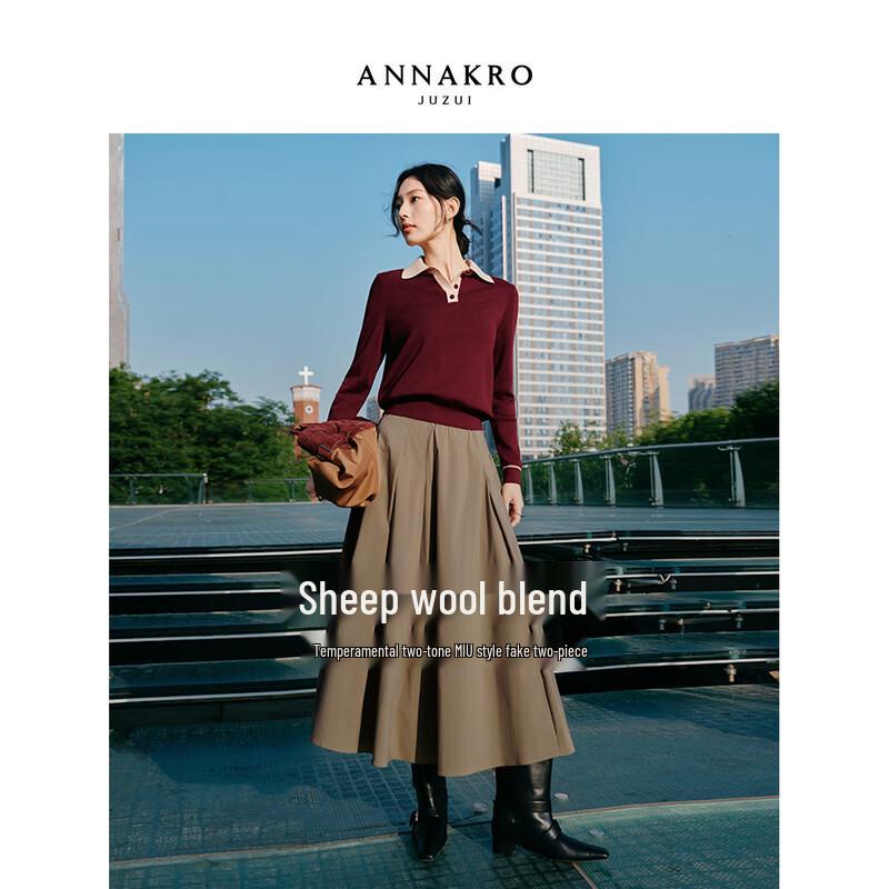 JIUZI ANNAKOU Женский шерстяной вязаный свитер в стиле Miu с цветными блоками и имитацией двух частей