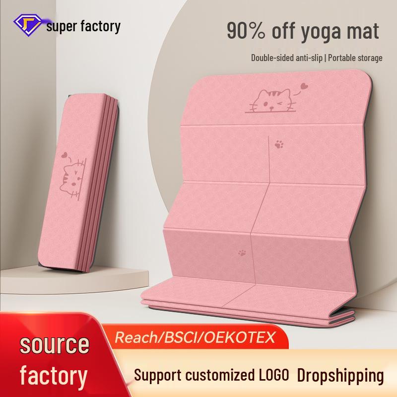 Скидка 10% на складной нескользящий коврик для йоги - Новый, бесшумный, большого размера, портативный коврик для сна для домашних тренировок