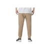 Nike Loose Fit Casual Pants With Fleece Lining Men Bottoms Khaki BV2672-247