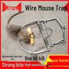 Automatic High-Efficiency Rat Catcher - Powerful Iron Clip Mousetrap