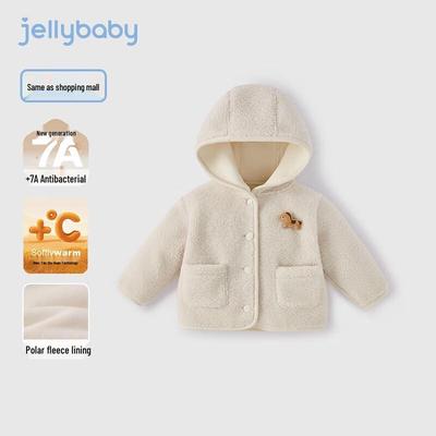 JELLYBABY 7A Антибактериальная теплая флисовая куртка с капюшоном