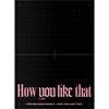 Blackpink   How You Like That   Специальное издание