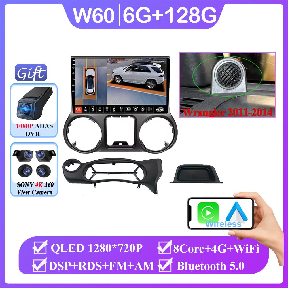 Android 14 автомобильный радиоплеер для Jeep Wrangler 3 JK 2010 - 2018 RHD навигация GPS Авторадио сенсорный экран Carplay IPS DSP BT