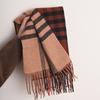Autumn And Winter Cashmere Long Scarf British Babag Fashion Scarf Neck Protection Warm Soft Waxy Color Matching Shawl
