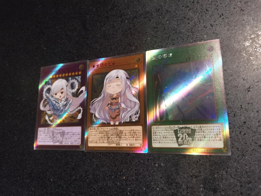 Сделай сам Yu-gi-oh! Белый дракон с голубыми глазами Самодельная коллекция карт Стекло Вспышка Позолоченная Лазерная вспышка Аниме Игрушка Подарок Мультфильм