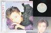 LP Пластинка ЮМИКО ОКАЯСУ - Yume Heno Setsuzokushi VIH28231 INVITATION 1985 Япония Оби Японский Поп/Рок Б/У