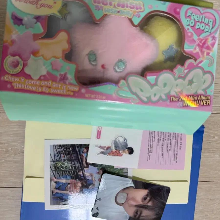 Popchu full set