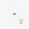 SEVENTEEN 9th Anniversary Necklace (Unopened)