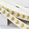 5 Yards/Roll Christmas Ribbon Wedding Headwear Materials Bouquets Embroidered Heart Ribbon Festive Decorations 16mm