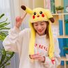Popular Product 60cm Cute Pikachu Hat Ears Moving Up Down Air Bag Plush Toy Cap Birthday Gift
